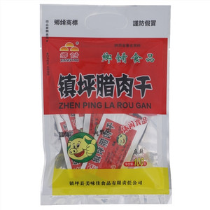 鄉餚镇坪腊肉干