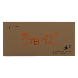 华叶葛根固体饮料