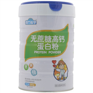 南方振宇无蔗糖高钙蛋白粉