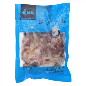 海神岛速冻羊杂