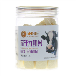 成格乐益生元高钙奶贝