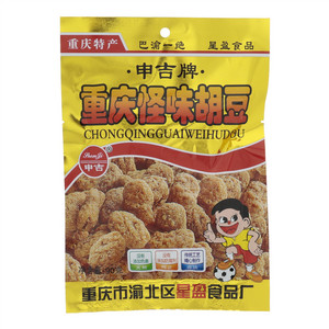 申吉重庆怪味胡豆