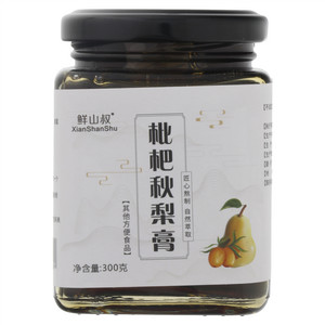 鲜山叔枇杷秋梨膏