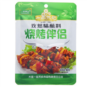 YIPINGCHENGJI一品诚记孜然味蘸料烧烤伴侣