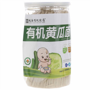 有机红豆薏仁米