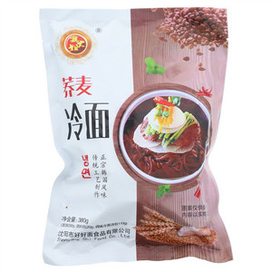 魏大姐荞麦冷面