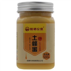 蜂栖安康土蜂蜜