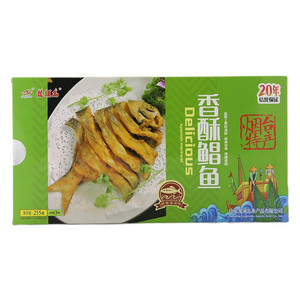 龙须岛香酥鲳鱼