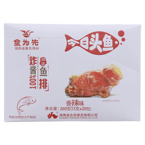 食为先炸酱鱼排（香辣味）