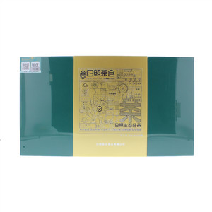 日照茶仓仓.雲腾金日照绿茶