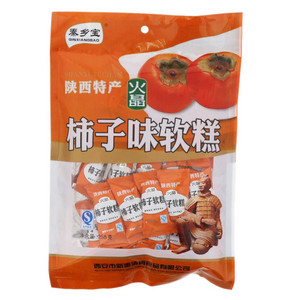秦乡宝QINXIANGBAO火晶柿子味软糕258克