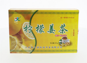 柠檬姜茶