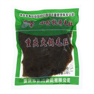 小村牧歌重庆火锅毛肚
