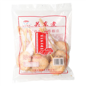 台式手工鱼饼