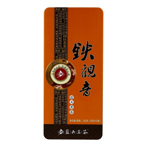 蓝天茗茶特级铁观音