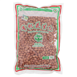 绿色芳山有机花生仁