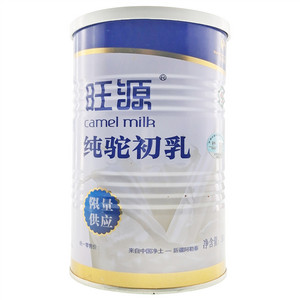 旺源纯驼初乳