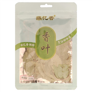 蘸忆香香叶