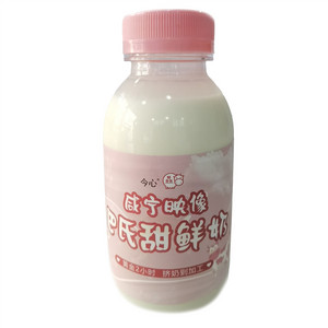 今心巴氏甜鲜奶