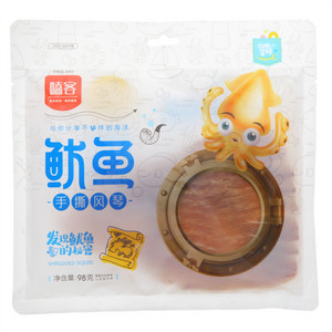 嗑客鱿鱼手撕风琴