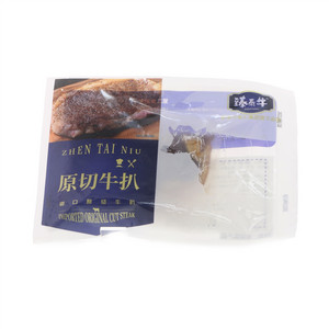 臻泰牛经典西冷牛扒