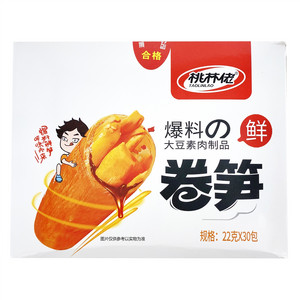 桃林佬香辣味大豆素肉卷笋