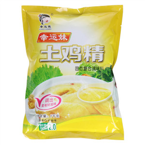 幸运妹土鸡精(固态复合调味料)