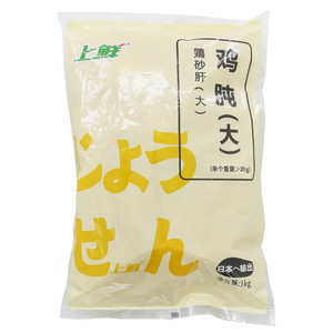 上鲜鸡肫（大）