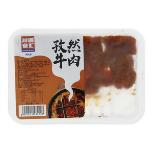 川锅食汇孜然牛肉