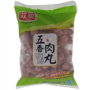 双骏五香肉丸