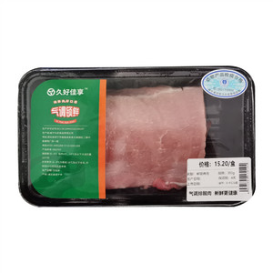 久好佳享里脊肉