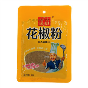 花椒粉