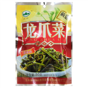 丛山微辣味蕨菜