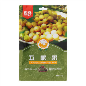 逸客南酸枣五眼果