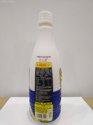 巨人园椰子汁植物蛋白饮料
