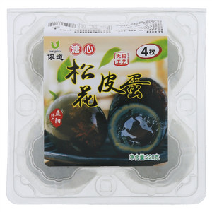 侬道溏心松花皮蛋