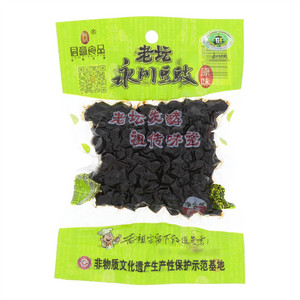 君意食品老坛永川豆豉（原味）