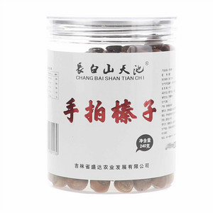长白山天池手拍榛子