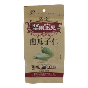 坚宝南瓜子仁