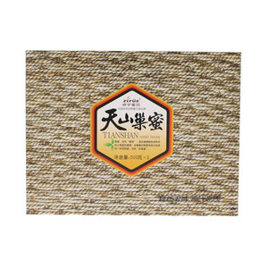 卓宇蜜坊天山巢蜜