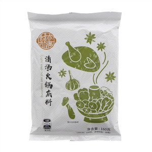 鸿兴源清汤火锅底料