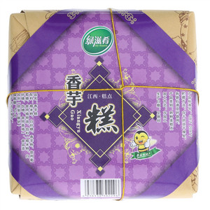 绿滋肴香芋糕