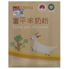 羊奶哥富平羊奶粉