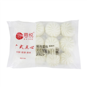 恩悦鲜肉菜包