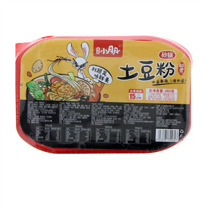 我是小月月自煮砂锅土豆粉