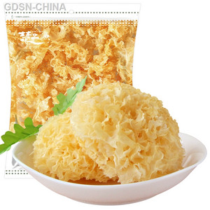 楚品源牌银耳