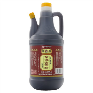 东湖老陈醋