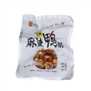 雅辣香麻辣鸭脖