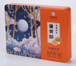 五味和幸福时光糕点礼盒