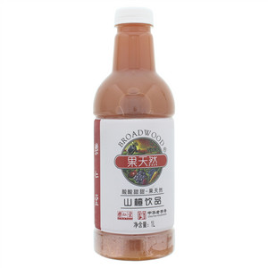 樂仁堂果天然山楂饮品